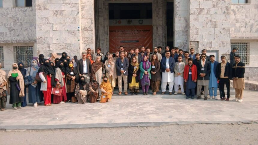 digital violence - Seminar Unites to End Digital Violence