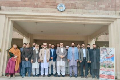 digital assessment - IBCC and KUST Hold Workshop on Digital Assessment