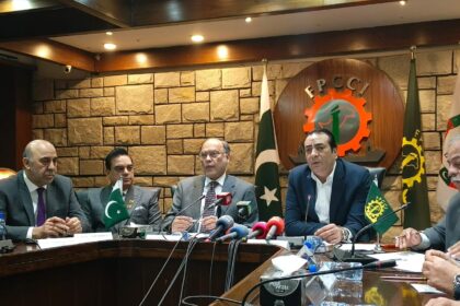 aaran pakistan - Government and FPCCI Sign MoU on Aaran Pakistan