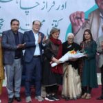ahmad faraz - Ahmad Faraz tribute held at Arts Council Karachi