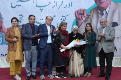 ahmad faraz - Ahmad Faraz tribute held at Arts Council Karachi