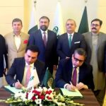 electric scooter - Balochistan and NBP Launch Electric Scooter Scheme