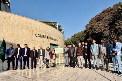 online digital courses - OIC COMSTECH Launches Online Digital Courses