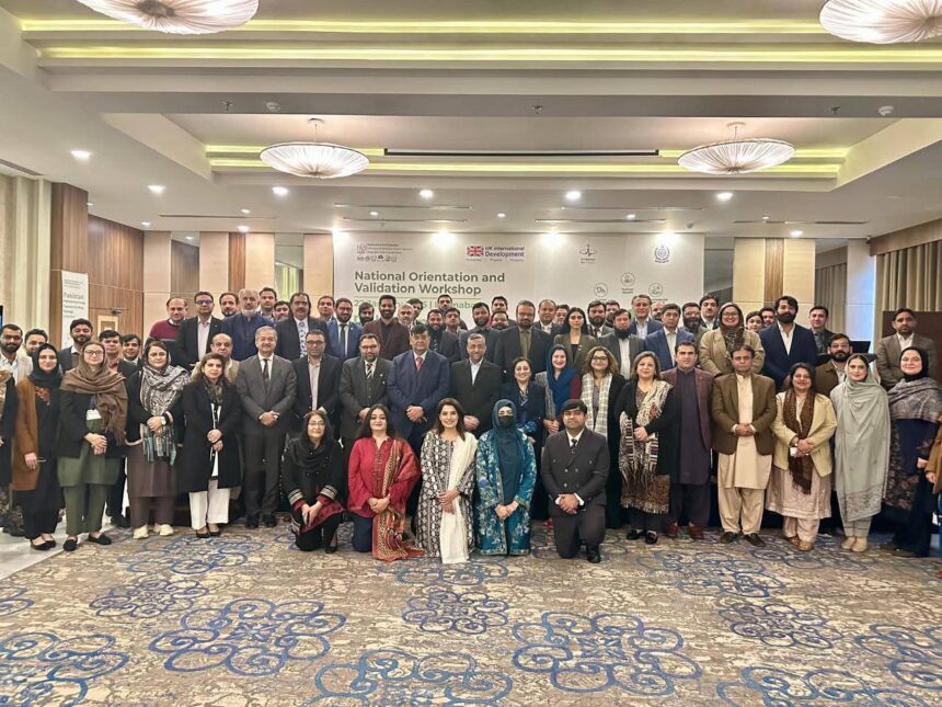 surge capacity - DHO Islamabad Participates in Surge Capacity Workshop