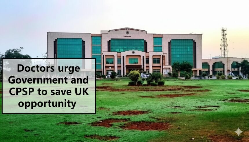 cpsp crisis - CPSP Crisis Threatens UK Opportunities