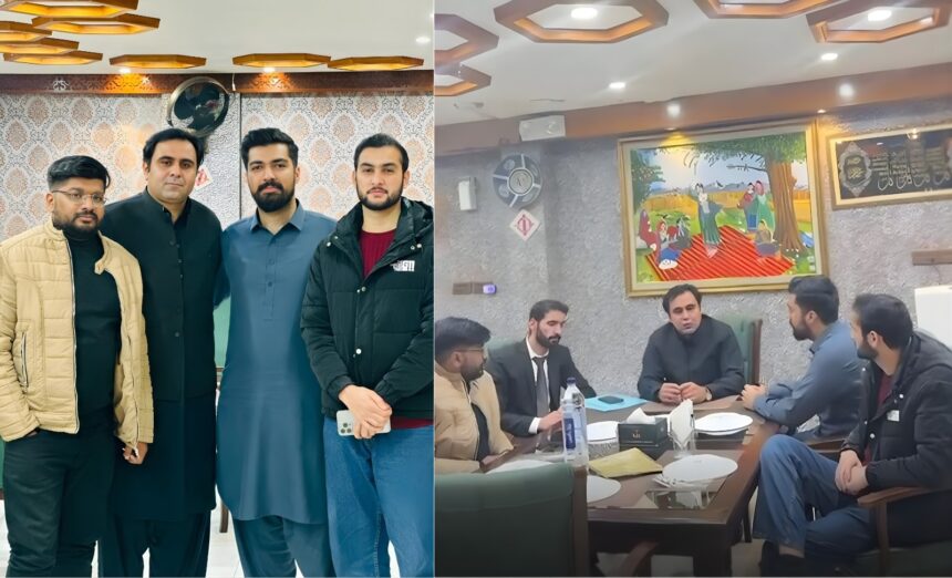 fmg licensing - FMGs Demand Fair Licensing and Transparency