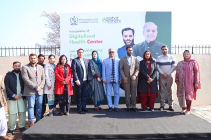 telemedicine center - Telemedicine Center Opens in Bhambar Tarar