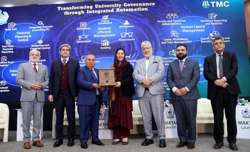 maktab - HEC Launches MAKTAB to Digitize University Functions