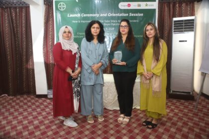 sabz sitara app - Sabz Sitara app expands women's healthcare access