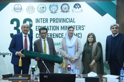 education emergency - National Unity Secures Education Emergency Plan