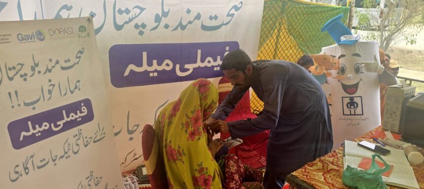 immunization mela - Immunization Mela Boosts Routine Immunization in Lasbela