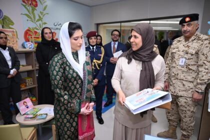 military hospital micro school - First Lady Visits Military Hospital Micro School