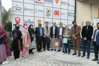 marie stopes pakistan - Marie Stopes Pakistan Strengthens Preventive Care