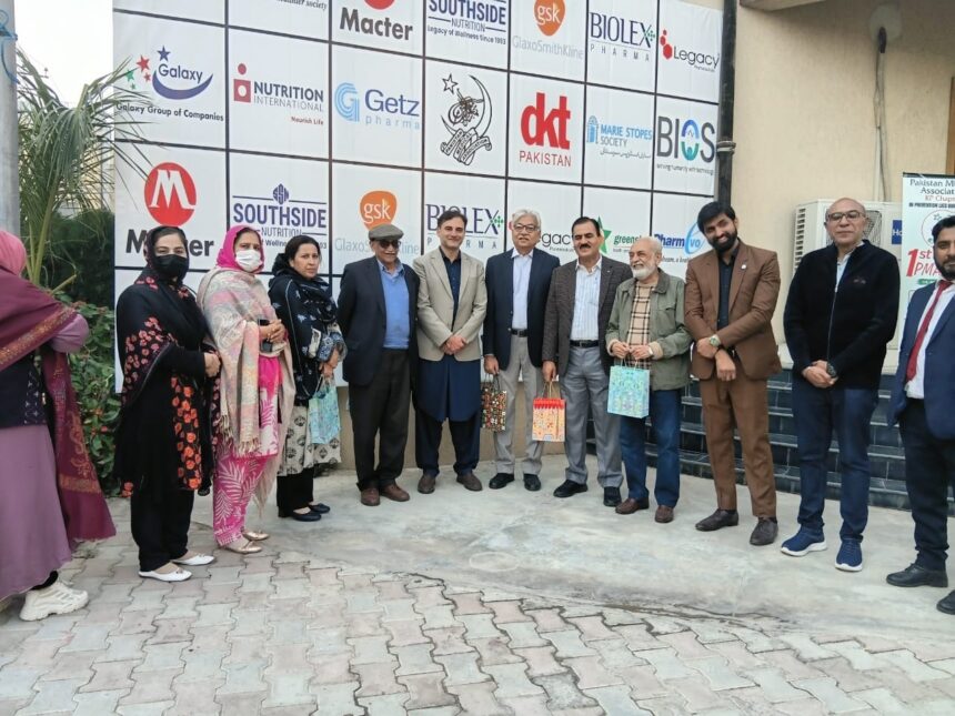 marie stopes pakistan - Marie Stopes Pakistan Strengthens Preventive Care