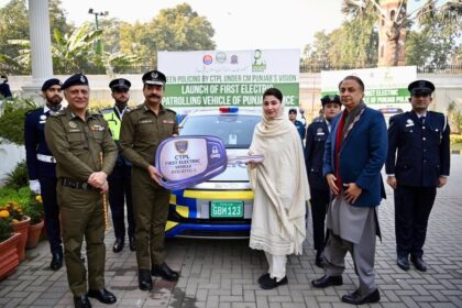 electric patrol vehicles - Punjab Police Unveils Electric Patrol Vehicles