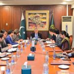 ishaq dar - Ishaq Dar Chairs Foreign Ministry Session