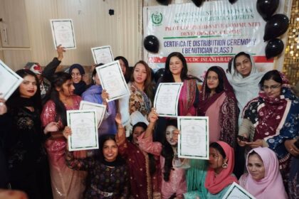 skills training - MoHR Completes Skills Training at CCDC Sohan