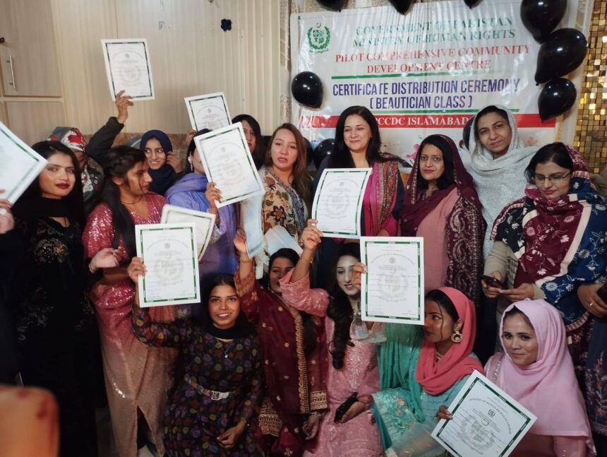 skills training - MoHR Completes Skills Training at CCDC Sohan