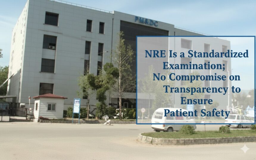 national registration examination - NUMS Conducts National Registration Examination