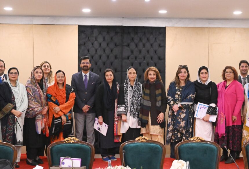 women parliamentary caucus - Women Parliamentary Caucus Launches Annual Report