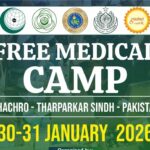 free medical camp - OIC COMSTECH and UMS Hold Free Medical Camp in Chachro