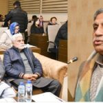 international seminar - PMAS-AAUR Launches International Seminar Series