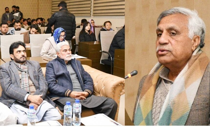 international seminar - PMAS-AAUR Launches International Seminar Series