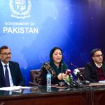 digital transparency - Federal Education Ministry Enhances Digital Transparency