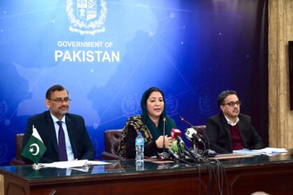 digital transparency - Federal Education Ministry Enhances Digital Transparency