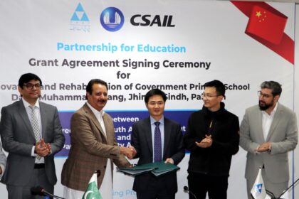 school rehabilitation - PPAF and CSAIL Advance School Rehabilitation