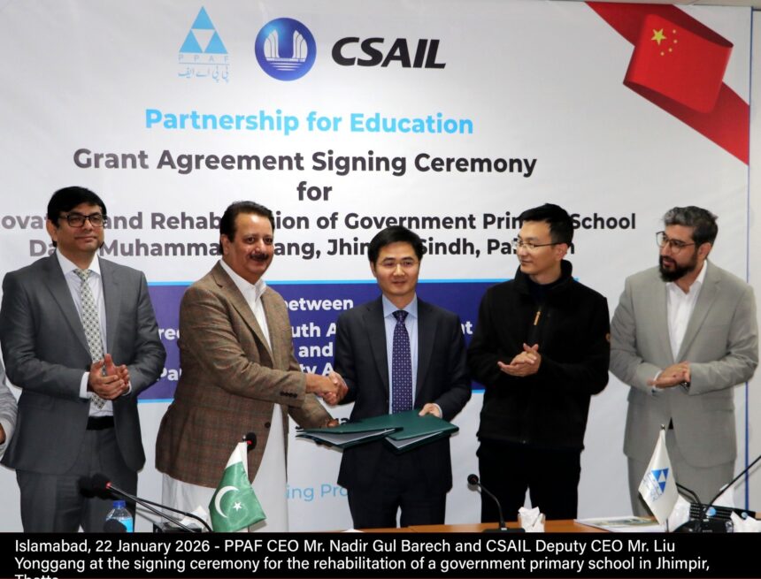 school rehabilitation - PPAF and CSAIL Advance School Rehabilitation