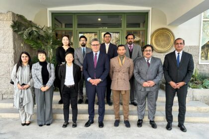 pakistan china trade - Banks Discuss Pakistan China Trade Financing