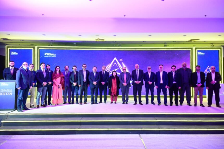 indus ai week - Pakistan Launches Indus AI Week 2026