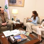 pmyp aiyah - PMYP AIYAH Partnership Boosts Startup Connections