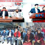 riuj meeting - RIUJ Meeting Approves Finance and Performance