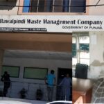 biometric attendance - RWMC Officers Should Use Biometric Attendance