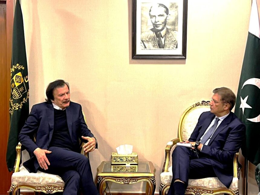 industrial policy - Industrial Policy Meeting Drives Growth Agenda