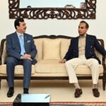 pakistan us relations - Pakistan US Relations Strengthen After Senate Meeting