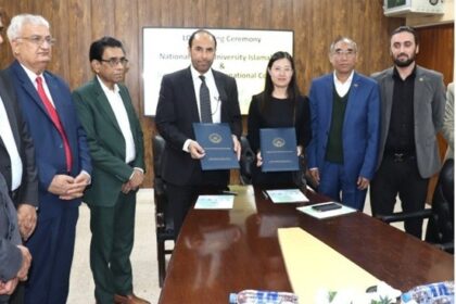 nsu islamabad - NSU Islamabad Secures USD 30M Investment for Tech Upgrade