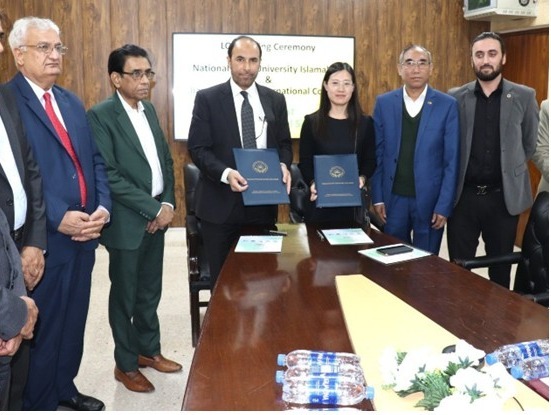 nsu islamabad - NSU Islamabad Secures USD 30M Investment for Tech Upgrade