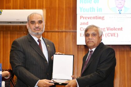 cve - PMAS AAUR Students Urged to Embrace CVE