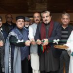 calligraphy exhibition - Calligraphy Exhibition The Call of the Divine Opens