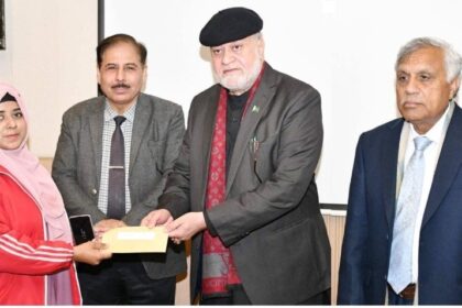 pbm scholarship - PMAS AAUR Students Receive PBM Scholarship Boost