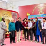 WhatsApp Image 2026 01 23 at 2.08.22 PM