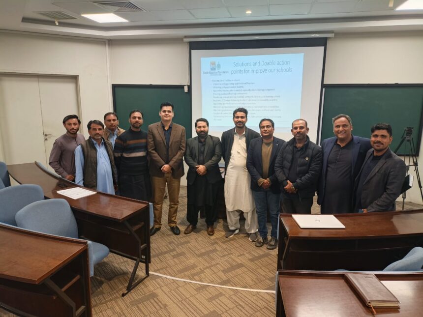 school performance - SEF District Team Presents School Performance Review