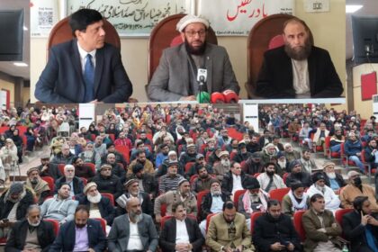 hajj quota - Pakistan Seeks Hajj Quota Increase to 230000