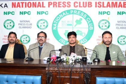 gilgit baltistan - Gilgit Baltistan Caretaker Minister Pledges Free Elections