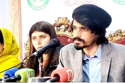 student housing - Quaid i Azam University Student Housing Crisis