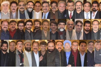 ali khan walima - Ali Khan Walima Held in Islamabad