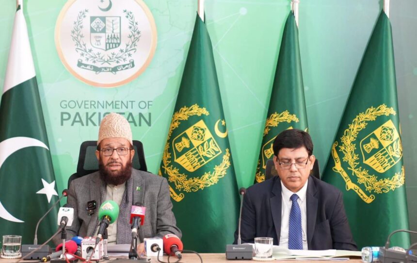religious affairs - Religious Affairs Ministry Reports Major 2025 Achievements